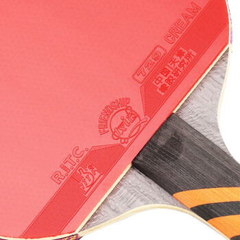 729 乒乓球拍直拍单只短柄 7星七星VERY纯木兵乓球拍