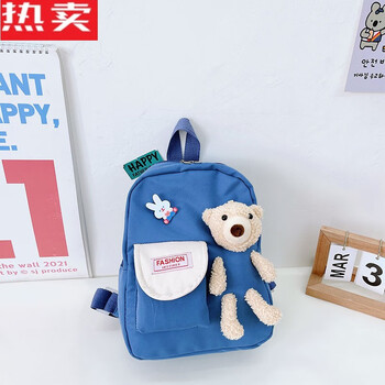 迪士尼幼儿园宝宝包包超轻便书包男女童通用双肩包可爱卡通小熊儿童