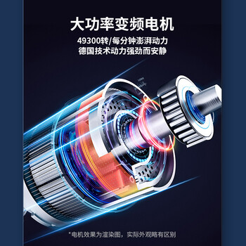 贝默朗斯BM9破壁机靠谱吗?真实评测差么