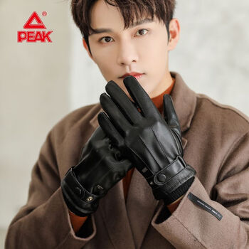 匹克皮手套男女冬季骑行冬天加绒加厚保暖防风防水触屏摩托机车 黑白