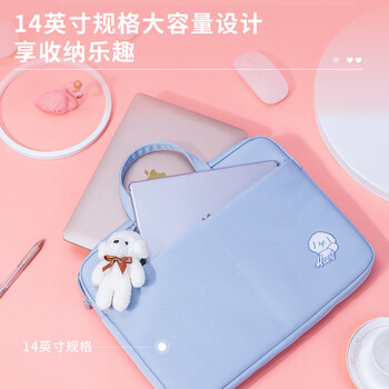 得力(deli)63756 14寸商务手提公文包 大容量收纳双层拉链电脑包 可爱学生补习手提袋文件资料包 蓝色 1个装 得力(deli)63756 14寸商务手提公文包 大容量收纳双层拉链电脑包 可爱学生补习手提袋文件资料包 蓝色 1个装