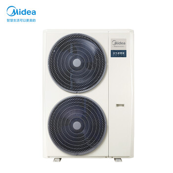 美的(midea)中央空调多联机梦想家系列7匹室外机mjv-160w-e01-mx  不