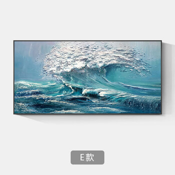 抽象绘画油画价格图片精选- 京东