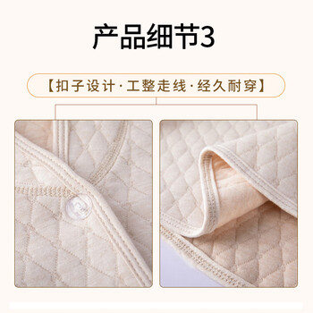 TEEIS护肩保暖肩周炎睡觉护肩膀保护套坎肩女月子披肩神器产妇肩膀护具