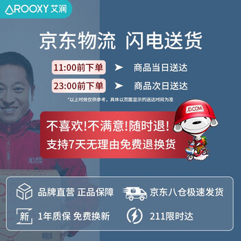 艾润孕康氧面罩4瓶装制氧机到底值不值得选择？深入揭秘为你解说