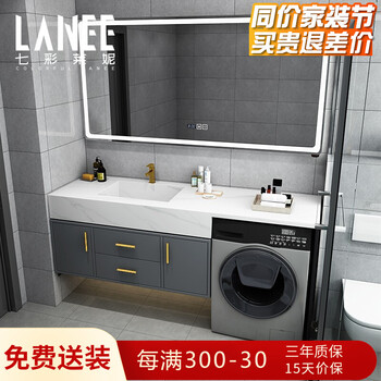 【真实用户分享】我用七彩莱妮浴室柜后,惊呆了!