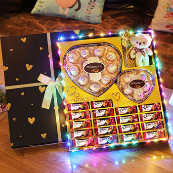 七夕情人节礼物生日女生送女朋友老婆男生创意情侣异地恋老婆闺蜜 b款