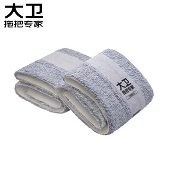大卫 平板拖把替换布 超细纤维拖布头一块装(适用P6) 大卫 平板拖把替换布 超细纤维拖布头一块装(适用P6)