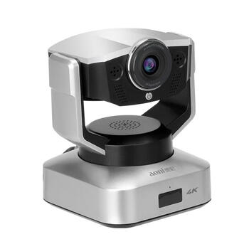 奥尼（aoni）C3000 高清摄像头5X变焦4K画质云台遥控 内置降噪麦 免装驱动