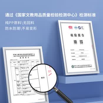 广博(GuangBo)10只55mm加宽塑料档案盒 加厚文件盒资料盒 财务凭证收纳盒 办公用品A88005蓝色 广博(GuangBo)10只55mm加宽塑料档案盒 加厚文件盒资料盒 财务凭证收纳盒 办公用品A88005蓝色