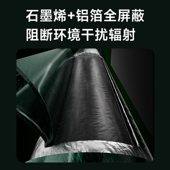 开博尔（Kaiboer）卡侬线镀银公对母平衡线音响麦克风XLR卡农线音频线音箱平衡连接线 公对母1.5米