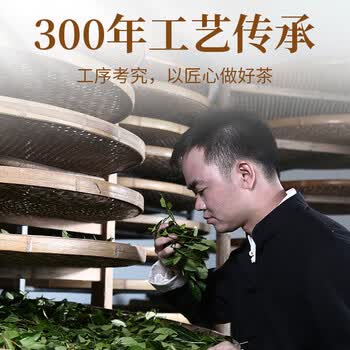 传奇会乌龙茶 安溪铁观音清香型 一级1000g盒装 大份量口粮茶叶自己喝