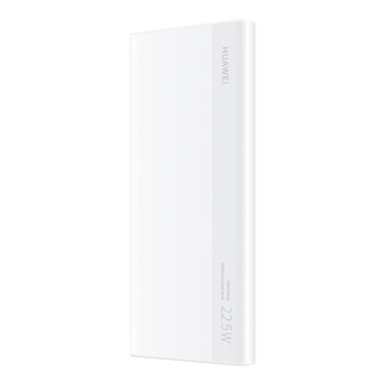 华为【3C认证】原装多协议超级快充移动电源10000mAh（Max 22.5W SE） 13重安全防护 可上飞机 白色