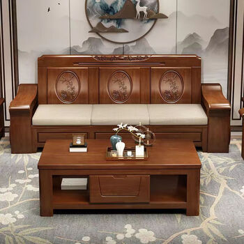 家用组合现代简约经济型大小户型贵妃储物沙发 五人位 中箱 榉木色