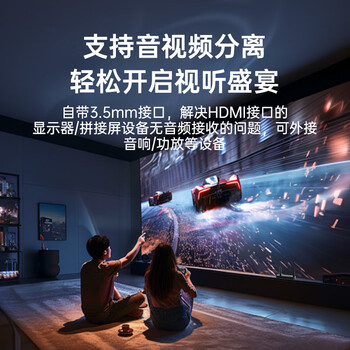 毕亚兹 HDMI无线投屏器USB/Type-C高清会议同屏器适用笔记本电脑接电视显示器投影仪点对点50米传输