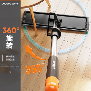 佳帮手平板拖把40cm2布家用一拖净免手洗2025墩布拖布拖地神器洗拖一体