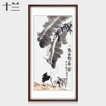 国画芭蕉品牌及商品- 京东