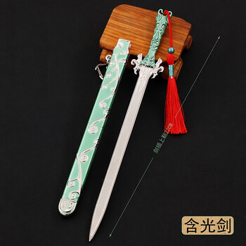 天行明月九歌周边颜路合金模型秋郦 22厘米颜路含光剑金属带鞘约102克