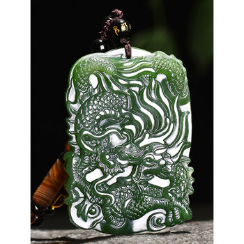 墨韵新疆和田玉碧玉龙牌吊坠男士玉佩挂件天然玉石玉坠玉项链