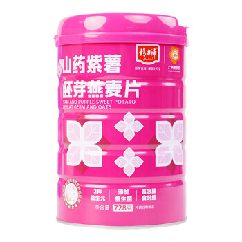 精力沛山药紫薯小麦胚芽燕麦片728g/罐 益生元菌高纤即食冲泡早餐代餐 精力沛山药紫薯小麦胚芽燕麦片728g/罐 益生元菌高纤即食冲泡早餐代餐