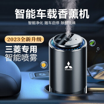 三菱加湿净化净化器品牌及商品- 京东