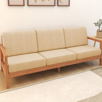 红木沙发坐垫中式沙发垫子定制高密度海绵垫红木实木加硬加厚新中式