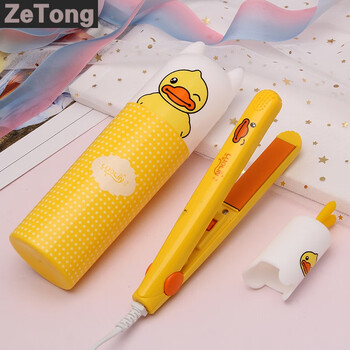 学生小型夹板女拉直发神器懒人直卷两用不伤发内扣刘海卷发棒 姜黄色