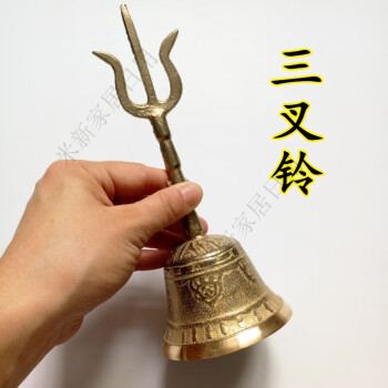 袈裟輪 絡子環3.5cm 独鈷杵 vajra7cm 青銅製 法器 F-