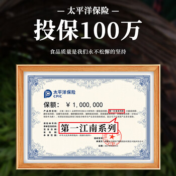 第一江南红茶武夷山金骏眉特级250g新茶蜜香茶叶礼盒罐装春茶端午节送礼品