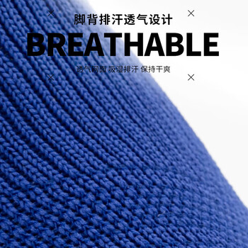 卡尔美（KELME）儿童长筒足球袜加厚毛巾底防滑比赛训练运动高筒袜子青训 天蓝