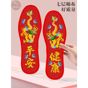 十字绣#绅士小兔子