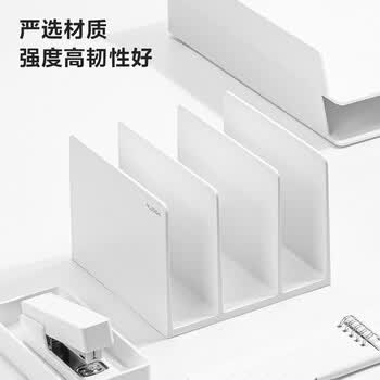 得力（deli）三联书立办公桌面书架收纳 学生宿舍书桌整理架 ABS材质白色NS006 文件架 桌面收纳