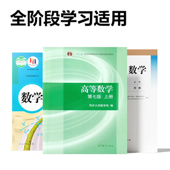 得力（deli）磁吸护盖函数计算器 高清点阵多行显示科学计算器 学生考试日常学习 CPA注会初中大 D82ES Pro深灰