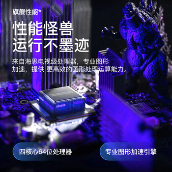 先奇XQ-13投影仪怎么样质量大揭秘！