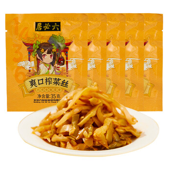 六必居爽口榨菜丝35g16袋联包下饭菜喝粥搭配中华老字号