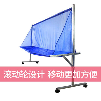 悠有 移动型集球网乒乓球接球网落地式收球网捡球网发球机集球网