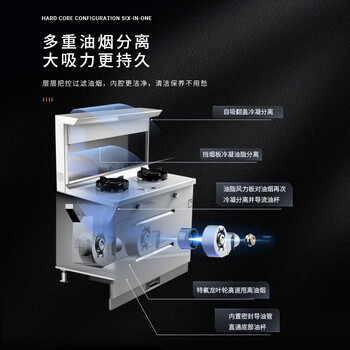 奥田JJZT-X8-90D3集成灶靠谱吗？使用反馈如何