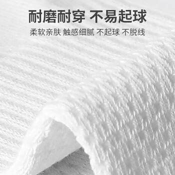 李宁袜子运动袜夏季（3双）篮球袜跑步袜抗菌防臭男女生活袜四季棉袜