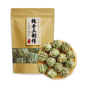 美玏 海南鹧鸪茶约40颗茶球海南正品蟅鸪凉茶叶自己喝非三亚特产约80g