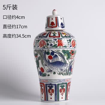 龙纹梅瓶价格报价行情- 京东