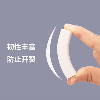 凯兰帝 CARAN  d'ACHE 橡皮超净学生儿童橡皮擦无屑不留痕铅笔素描绘图美术少屑橡皮 艺术家橡皮 173420