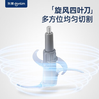 东菱（Donlim） 绞肉机打蛋器家用料理机绞馅机搅拌机婴儿辅食机2LDL-JR373新款 不锈钢