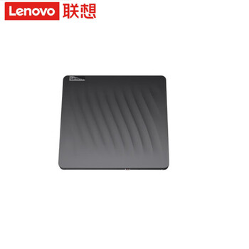 联想（lenovo）DB75 Max轻薄外置光驱 Type-C双接口 兼容Windows/mac系统 DVD刻录机移动光驱 办公商用