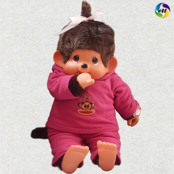 蒙太奇公仔娃娃萌奇奇梦琪琪情侣玫红套装女孩只要衣服不需要娃娃本身