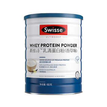 SwisseSwisse 乳清蛋白调制 乳粉 香草味 450g蛋白粉真实使用感受,真相揭秘入手感受