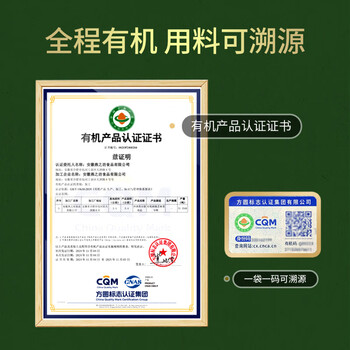 燕之坊100%有机核桃芝麻黑豆粉500g黑芝麻糊无糖无添加营养早餐代餐粉