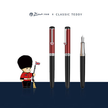 毕加索 毕加索钢笔礼盒 PS-921 精典泰迪联名签字笔 英伦系列铱金笔套装 英伦红