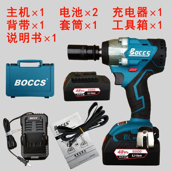 巴萨格电动工具- 京东 巴萨格电动工具- 京东
