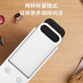小米米家胶囊咖啡机N1家用全自动多种量杯记忆便携意式美式浓缩一键萃取胶囊咖啡机 米家胶囊咖啡机N1