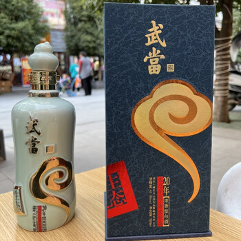 武当武当酒年份原浆42度浓香型白酒纯粮酿造武当山特产1瓶20年201718